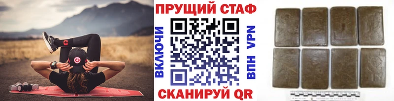 Наркошоп купить Бошки Шишки  Мефедрон  Кокаин  MDMA  ГАШ  А ПВП  Миллерово