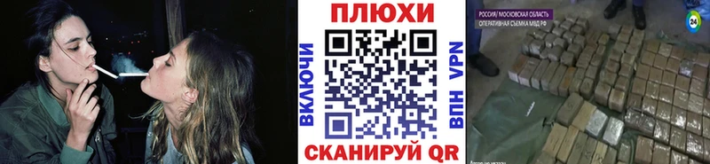 Купить где Миллерово ГАШИШ 40% ТГК