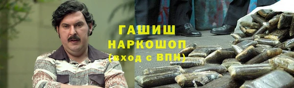 а пвп мука Армянск