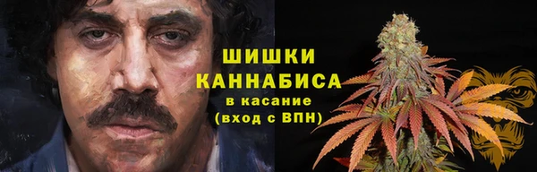 марки lsd Балабаново