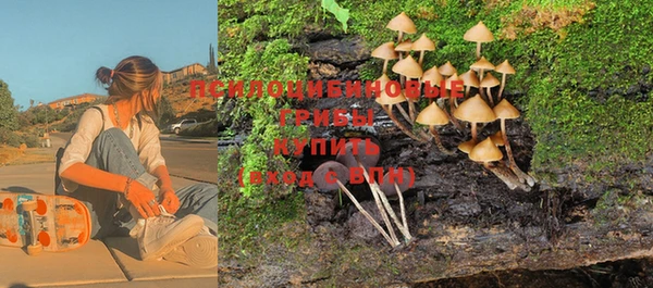 кокаин Баксан