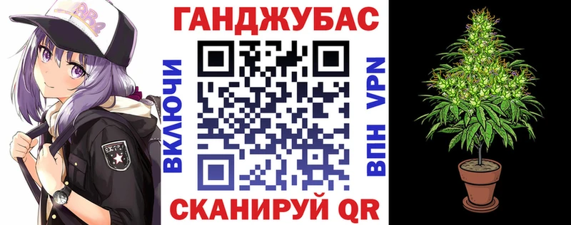Бошки марихуана тримм  Купить где  Миллерово 